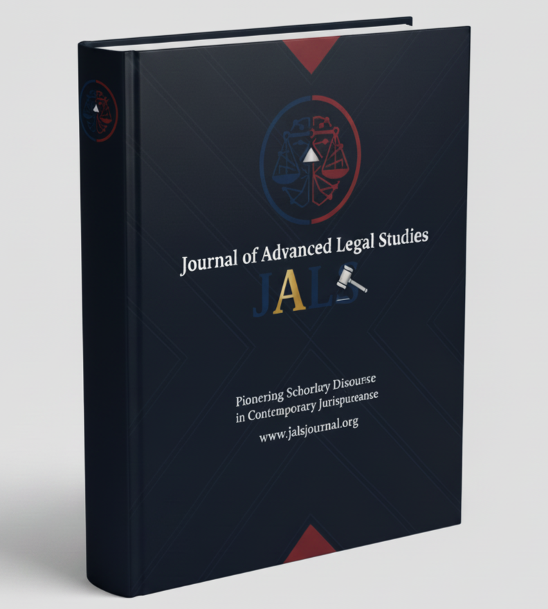 Current Issue Cover